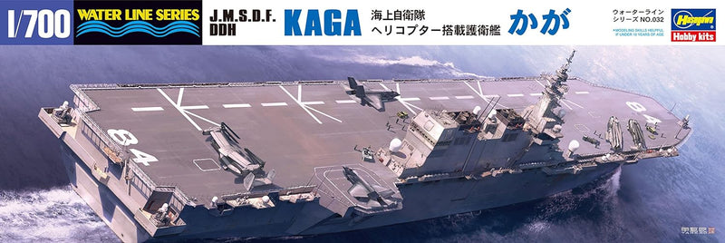 Hasegawa 000032 1/700 JMSDF DDH Kaga