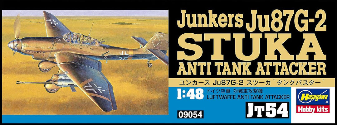 Hasegawa HAS JT54 - Junkers Ju87G-2 Stuka Anti Tank