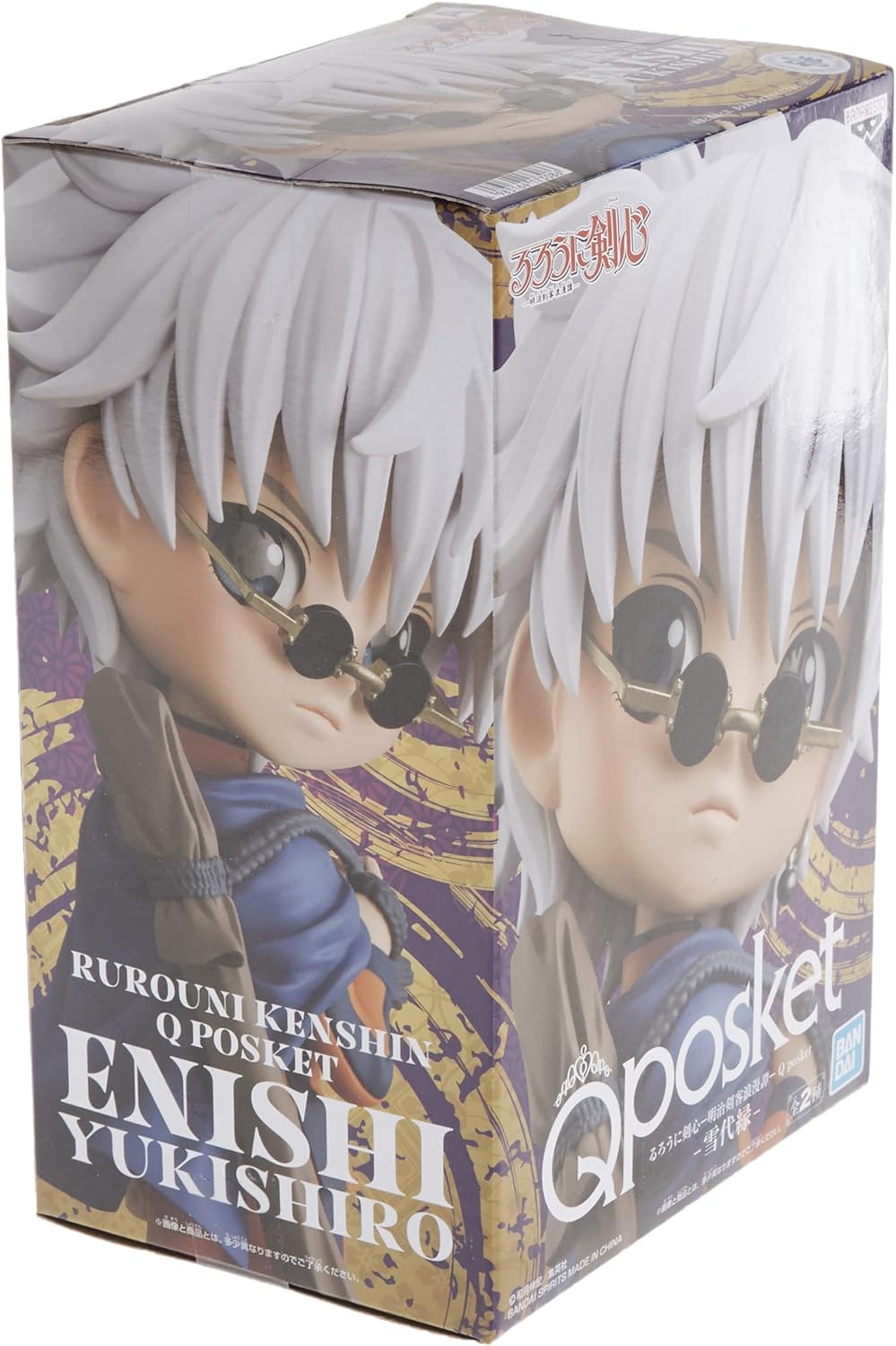 Last level - Qposket Figure Rurouni Kenshin Enishi Action-Puppen, 15 cm, Mehrfarbig (FBP17308)