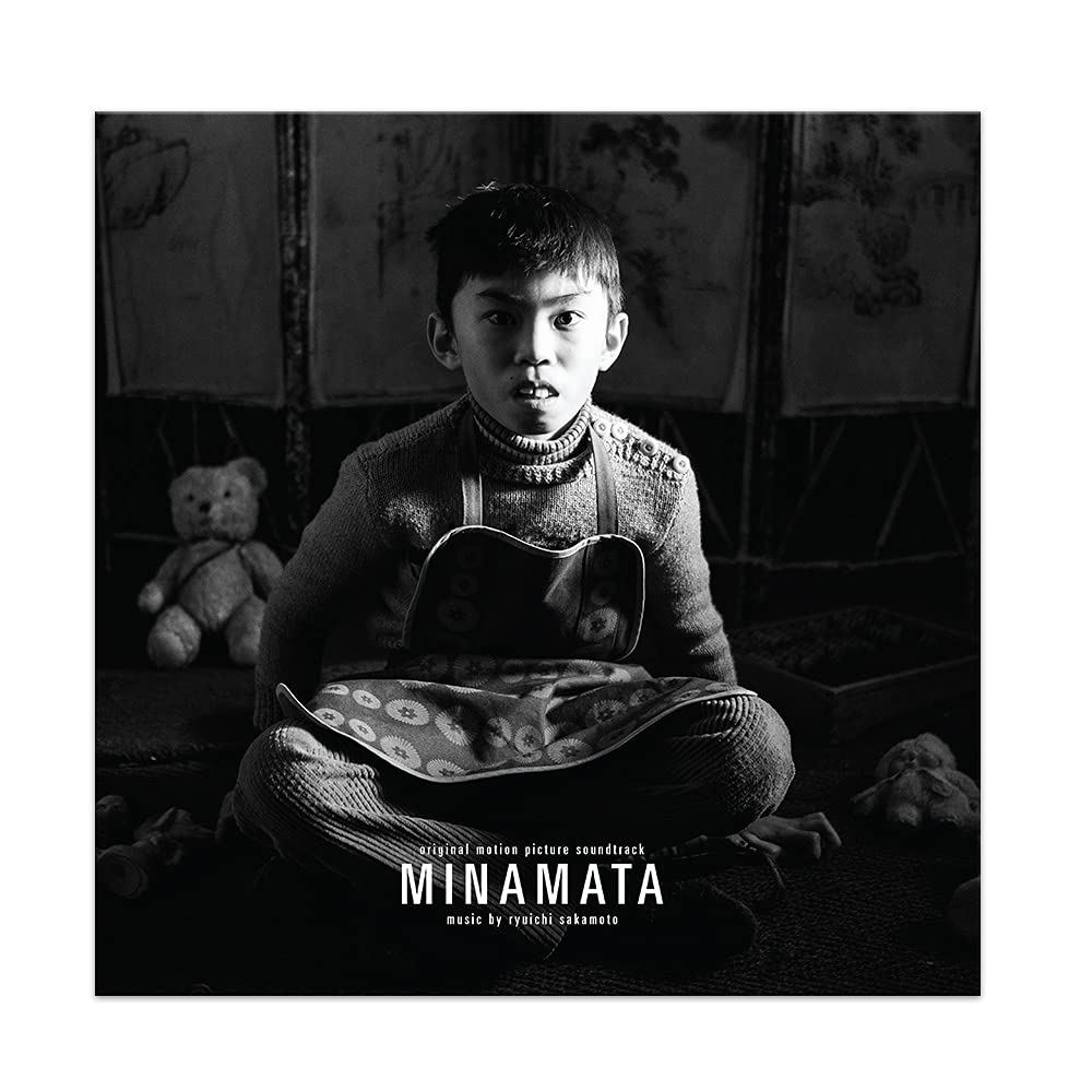 Minamata, Vinyl