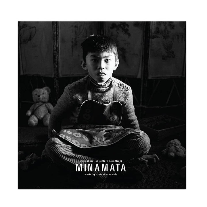Minamata, Vinyl