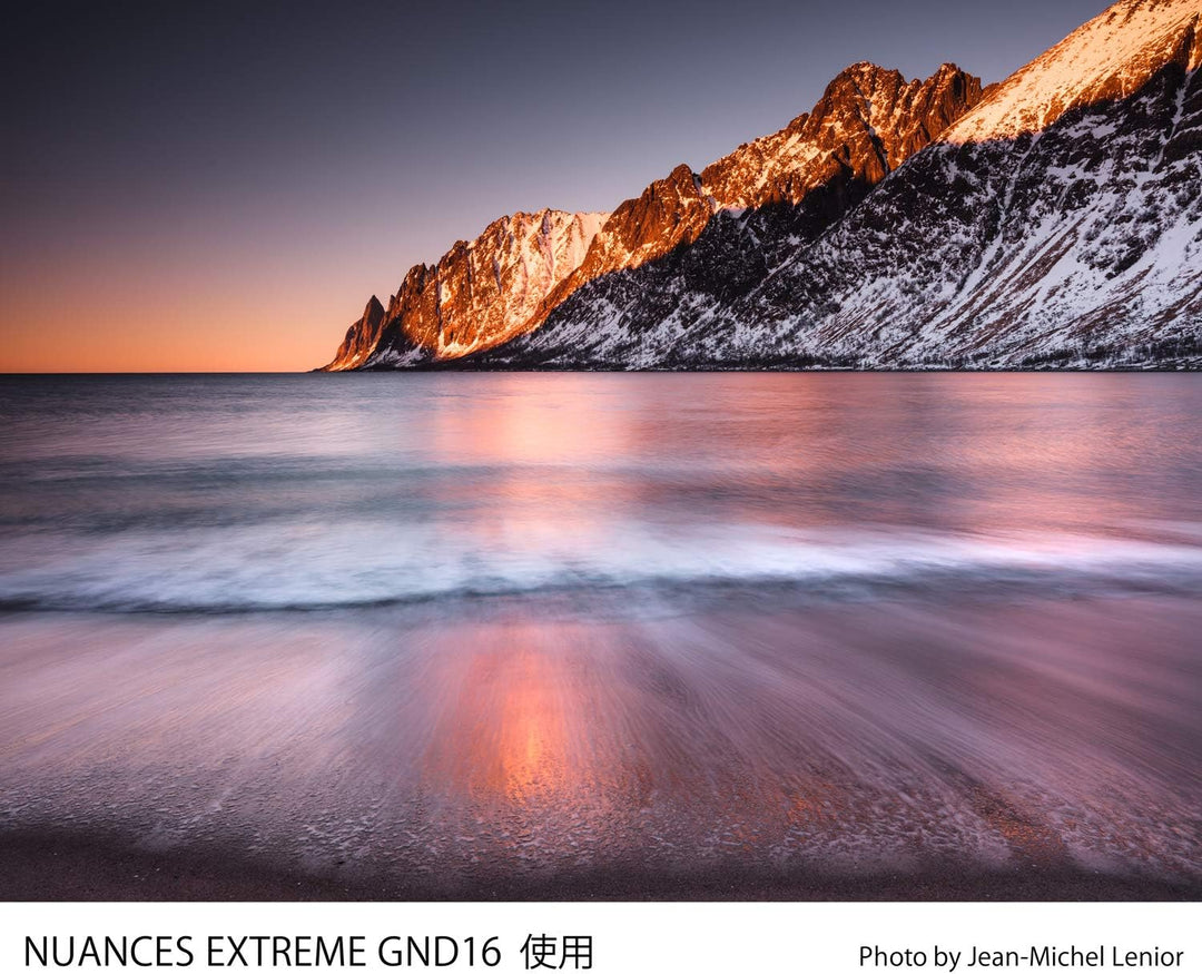 COKIN NUANCES Extreme GND16 Soft Grauverlaufsfilter- 4 f-Stops - widerstandsfähiges Mineralglas - L