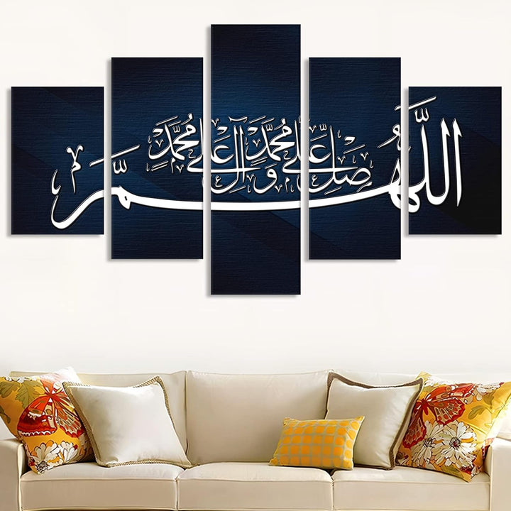 LXTOPN islamische Leinwandbild 5 Teilig Wanddeko Marmor Textur Bilder,Koran Kalligraphie Allah Relig