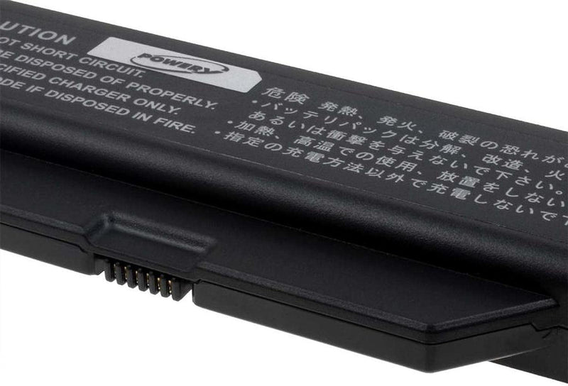 Akku für HP Typ HSTNN-IB88, 14,4V, Li-Ion