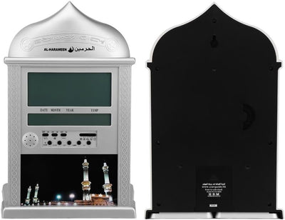 Muslimische Islamische Azan Wecker Muslim Gebet Wanduhr Uhr Azan Athan Digital Alarm Wanduhr Silber