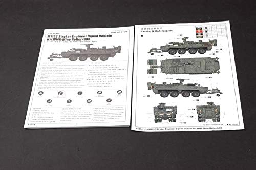 Trumpeter 01574 Modellbausatz M1132 Stryker Engineer Squad Vehicle