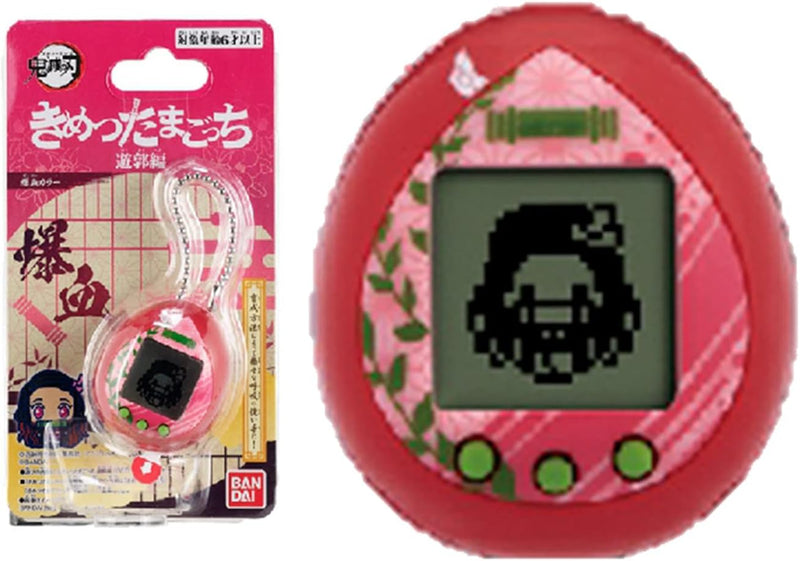 Bandai - Tamagotchi nano - Demon Slayer - Edition Nezuko Kamado (Exploding Blood) - NT88567 Demon Sl