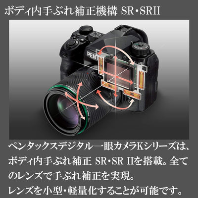Pentax 21357 SLR Ziel Zoom Standard Linse und Filter D Kamera – Linsen und Filter D Kamera (SLR, 11/