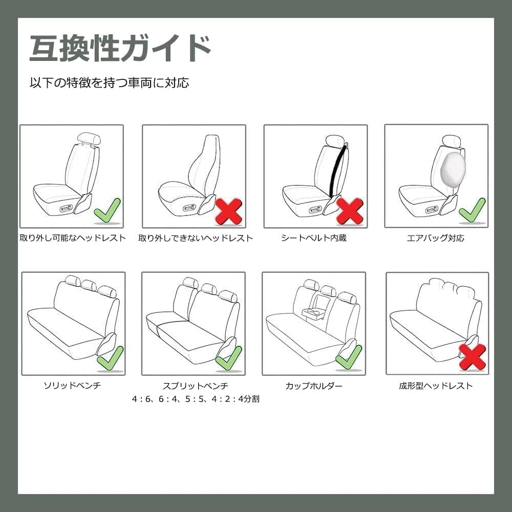 FH GROUP FB053PINK115 Vollen Satz Blumendesign-Autositzbezüge, Rosa, Anzahl 11 Komplettes Set mit ro