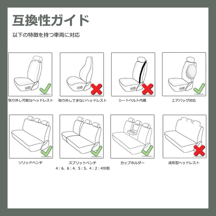 FH GROUP FB053PINK115 Vollen Satz Blumendesign-Autositzbezüge, Rosa, Anzahl 11 Komplettes Set mit ro