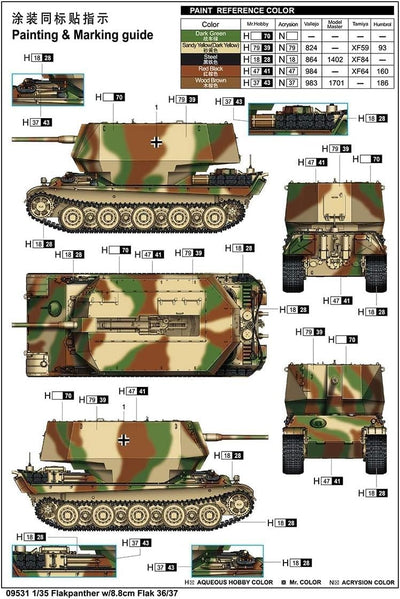 Trumpeter 1/35 Flakpanzer mit 8,8 cm Flak 36/37