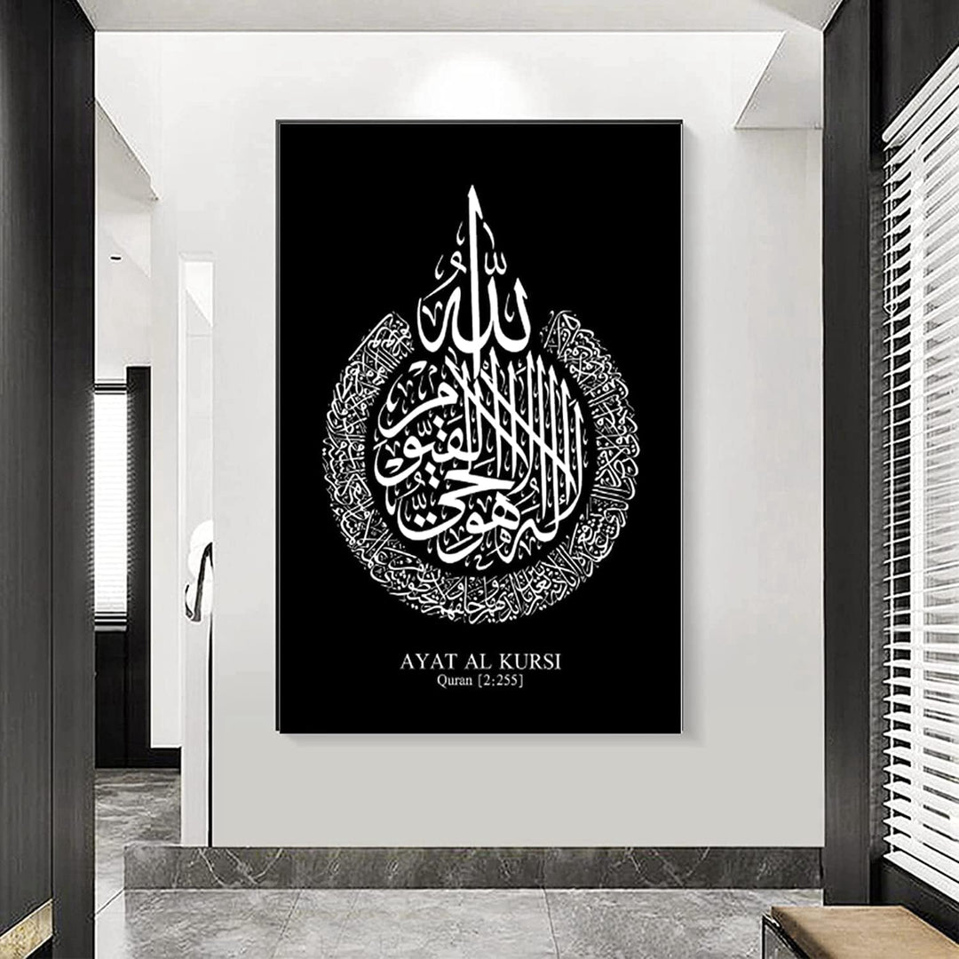 JNAOZI Luxus Liquid Marble Prints Bild，Islamische Wandbilder, islamische Wandkunstdruckbilder für Sc