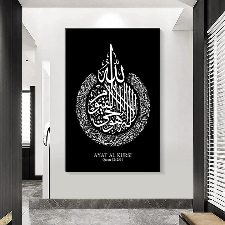 JNAOZI Luxus Liquid Marble Prints Bild，Islamische Wandbilder, islamische Wandkunstdruckbilder für Sc