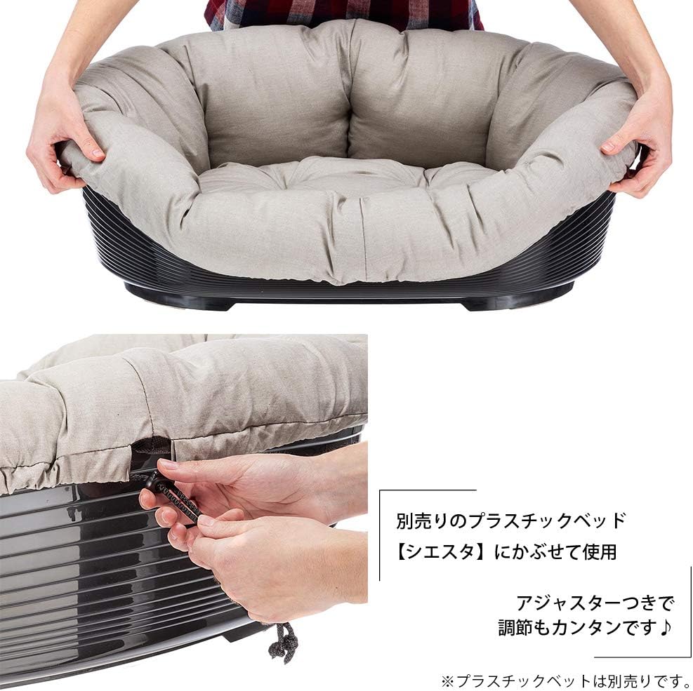 Ferplast Hundekissen, Hundebett und Katzenbett SOFA 'CUSHION 4 Kissen für Haustiere, gepolsterter Be