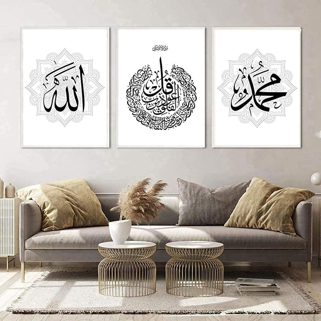 JNAOZI Islam Poster Set,Moderne arabische Kalligraphie Islamische Wandkunst Leinwand Malerei für Woh