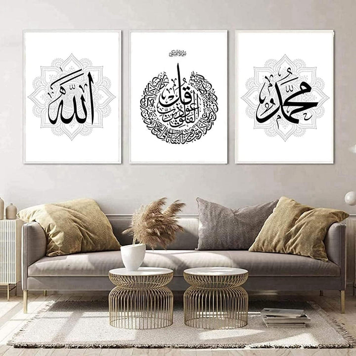 JNAOZI Islam Poster Set,Moderne arabische Kalligraphie Islamische Wandkunst Leinwand Malerei für Woh