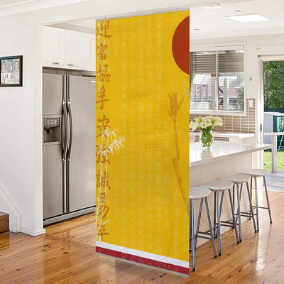 Bilderwelten Raumteiler Sun of Japan 250x120cm ohne Halterung 250x120cm without hanger, 250x120cm wi