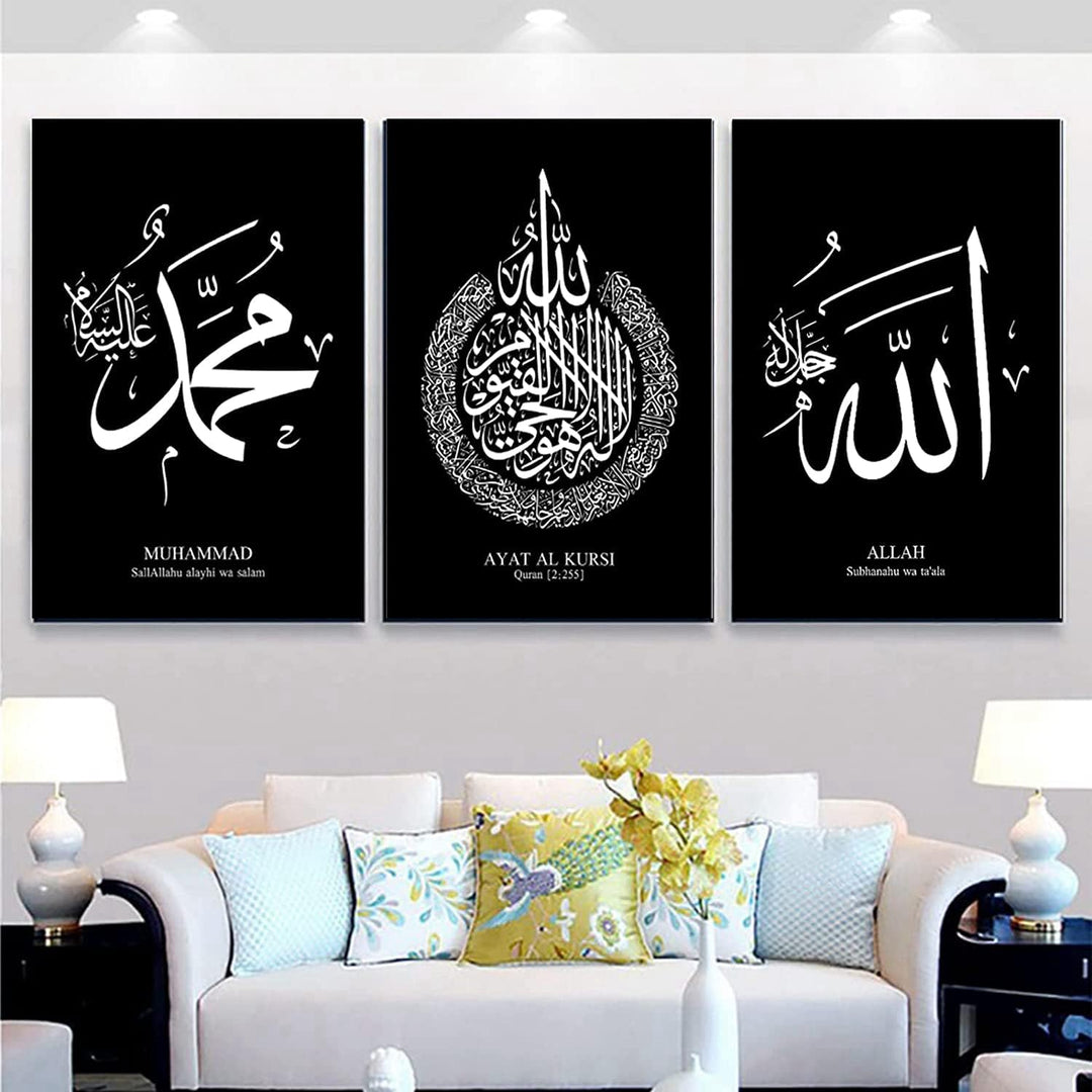 JNAOZI Luxus Liquid Marble Prints Bild，Islamische Wandbilder, islamische Wandkunstdruckbilder für Sc