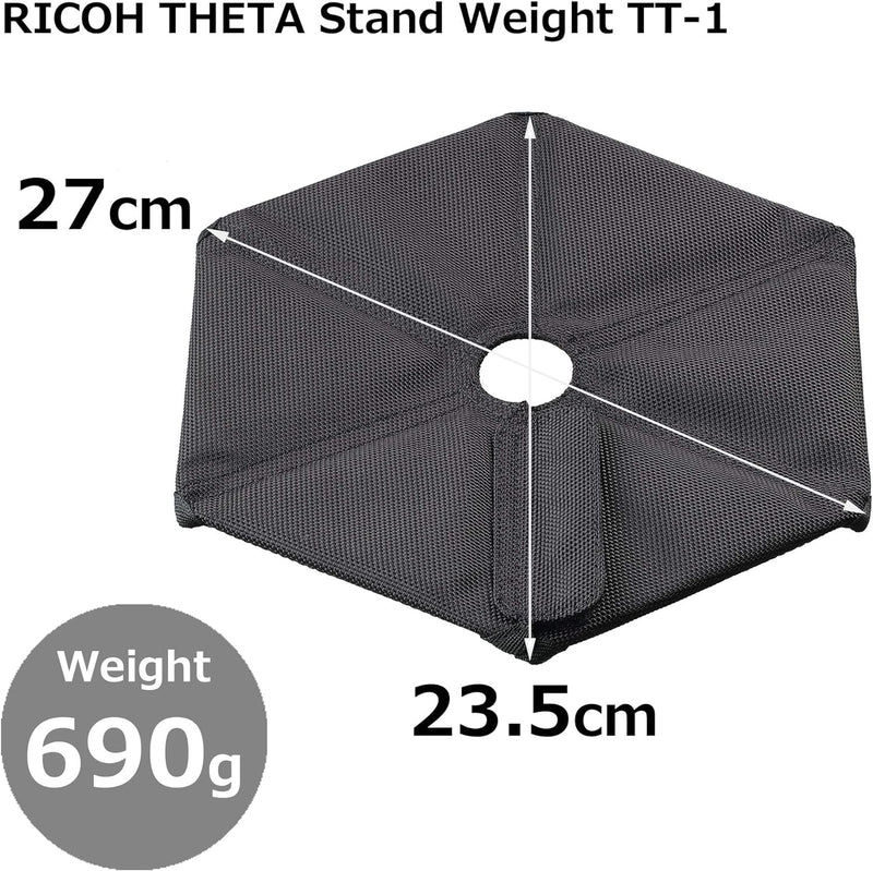 RICOH Gewicht des THETA-Stativs TT-1: Kompatibel mit allen RICOH THETA-Stativen der Reihe (TD-1, TD-
