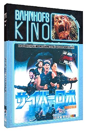 Roboman - Mediabook - Cover C - Limited Edition auf 100 Stück (+ DVD) [Blu-ray], Blu-ray