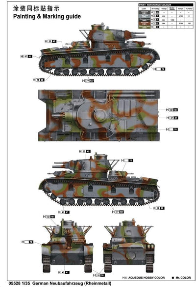 Trumpeter 05528 Modellbausatz German Neubaufahrzeug (Rheinmetall), Mittel