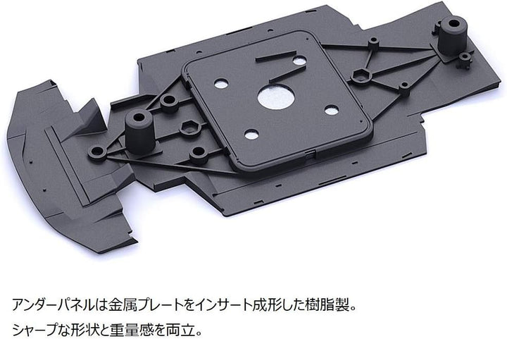 TAMIYA 24293 1:24 Open Interface Tom´S SC430 SGT 2006, Modellbausatz, Plastikbausatz, Bausatz zum Zu