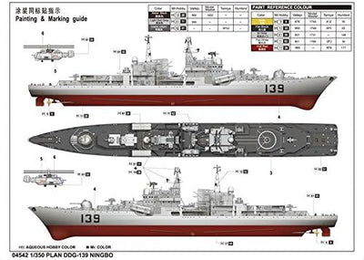 Trumpeter 04542 Modellbausatz PLAN DDG 139 "NINGBO"