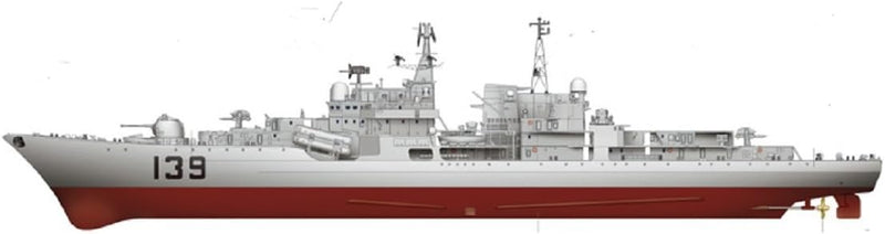 Trumpeter 04542 Modellbausatz PLAN DDG 139 "NINGBO"