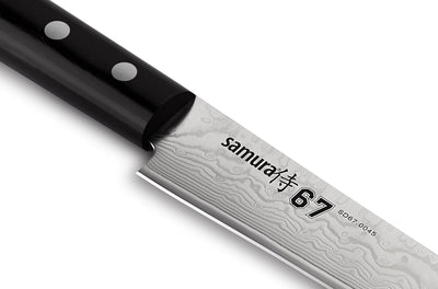 Samura Damascus Tranchiermesser, 67 Lagen Damaststahl, ultra-scharf, gross, 19,5 cm Klinge, Handgrif