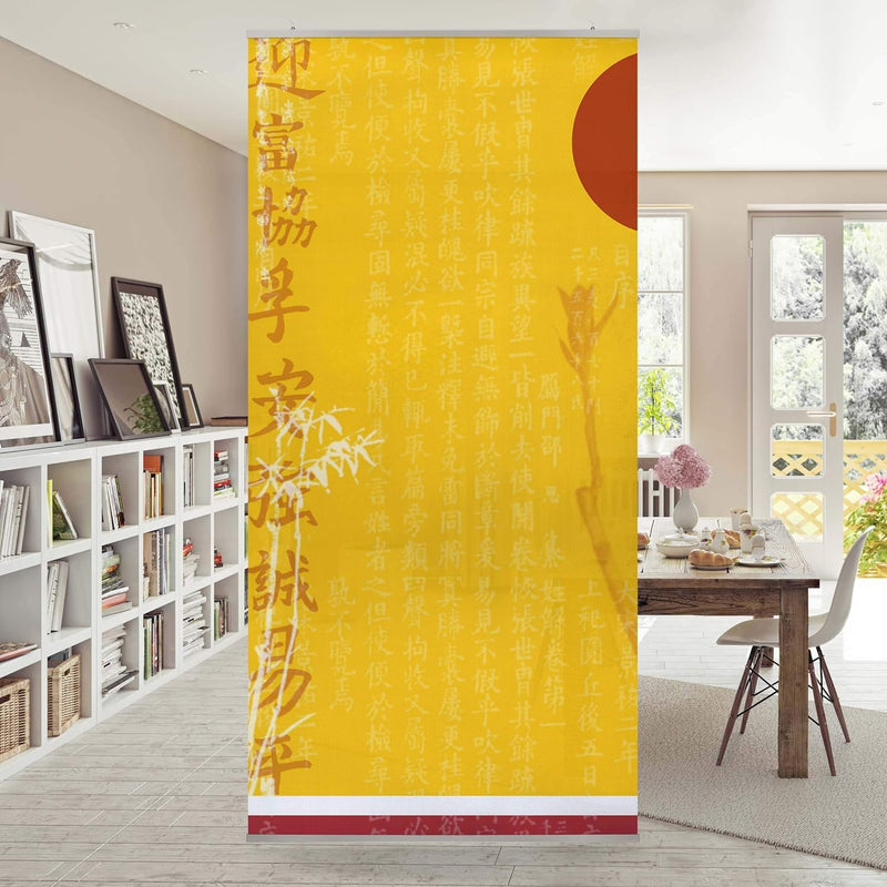 Bilderwelten Raumteiler Sun of Japan 250x120cm ohne Halterung 250x120cm without hanger, 250x120cm wi