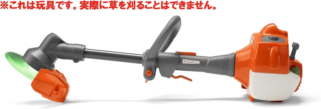 Husqvarna Kinder-Trimmer, Batteriebetrieben