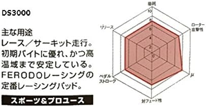 FERODO Scheibenbremsbeläge Ferodo Racing DS3000 FCP1334R