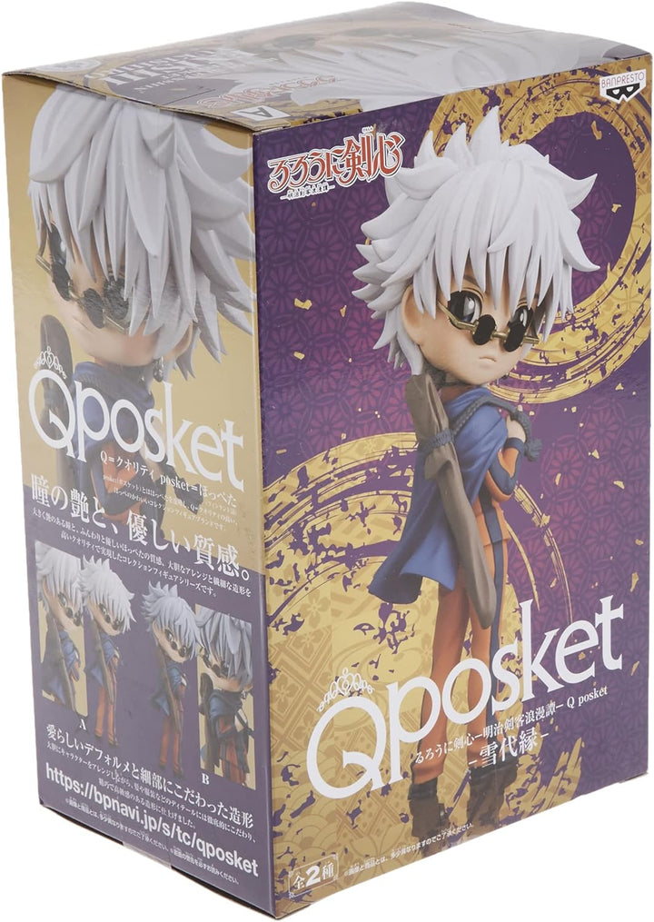 Last level - Qposket Figure Rurouni Kenshin Enishi Action-Puppen, 15 cm, Mehrfarbig (FBP17308)