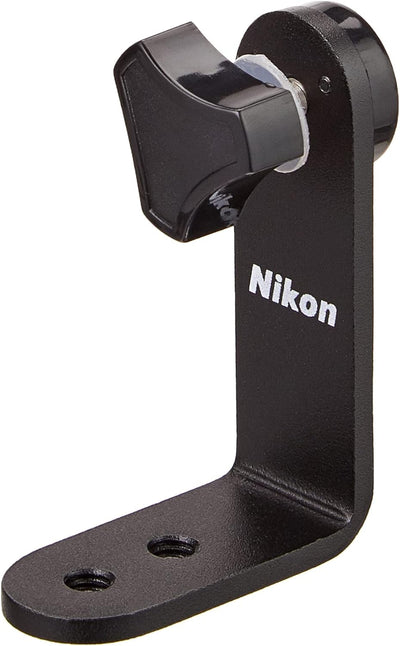 Nikon Aculon A211 16x50 Fernglas (16-fach, 50mm Frontlinsendurchmesser) schwarz, 16x50