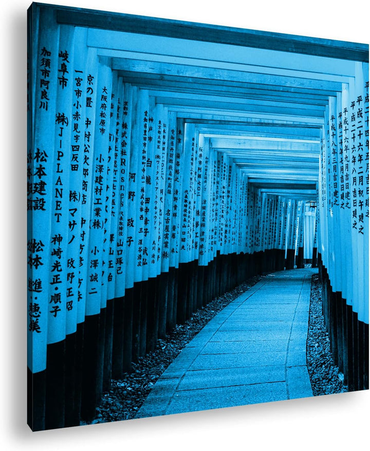 deyoli Shinto Weg in Japan Format: 70x70 Effekt: Zeichnung als Leinwandbild, Motiv auf Echtholzrahme
