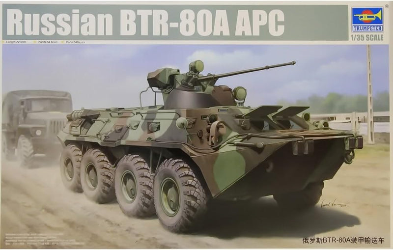 Trumpeter 01595 - Modellbausatz Russian BTR-80A APC