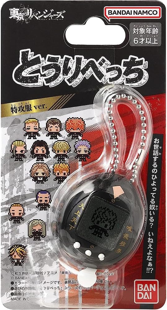 BANDAI - Tamagotchi Nano - Tokyo Revengers - Edition Tokkofuku - NT81331, Tokkofuku