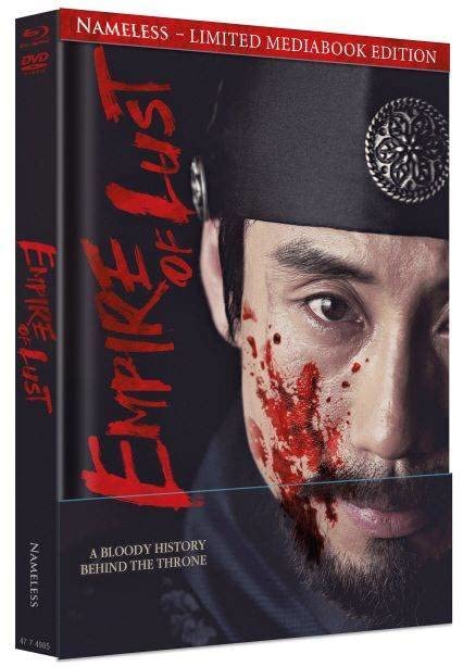 Empire of Lust Mediabook - Mediabook - Limitiert auf 222 Stück - Cover B [Blu-ray], Blu-ray