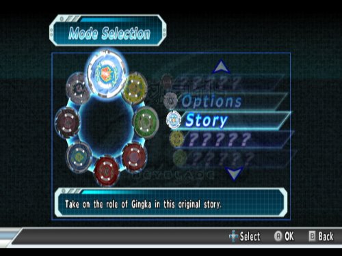 Beyblade: Metal Fusion - Counter Leone - [Nintendo Wii]