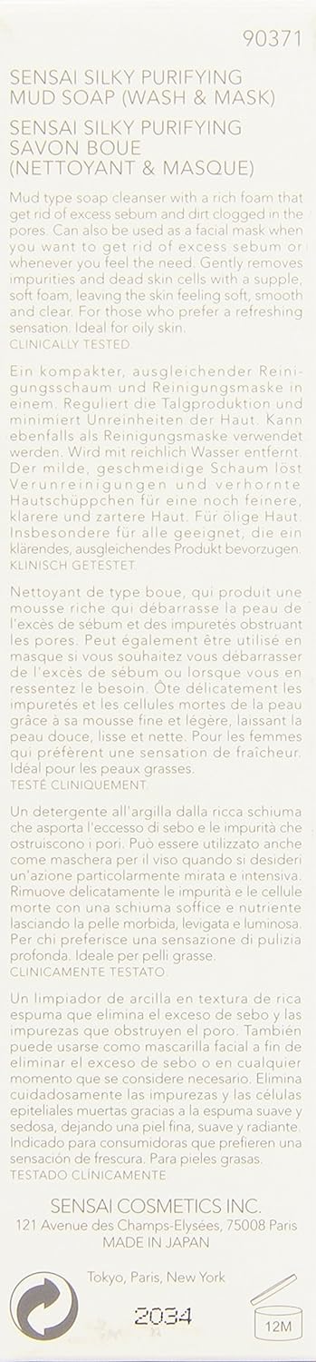 Kanebo Sensai Silky Purifying Mud Soap Reinigungsschaum Step 2, 125 ml