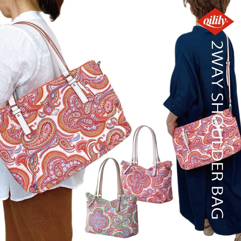 Oilily Summer Paisley M Carry All Vanilla