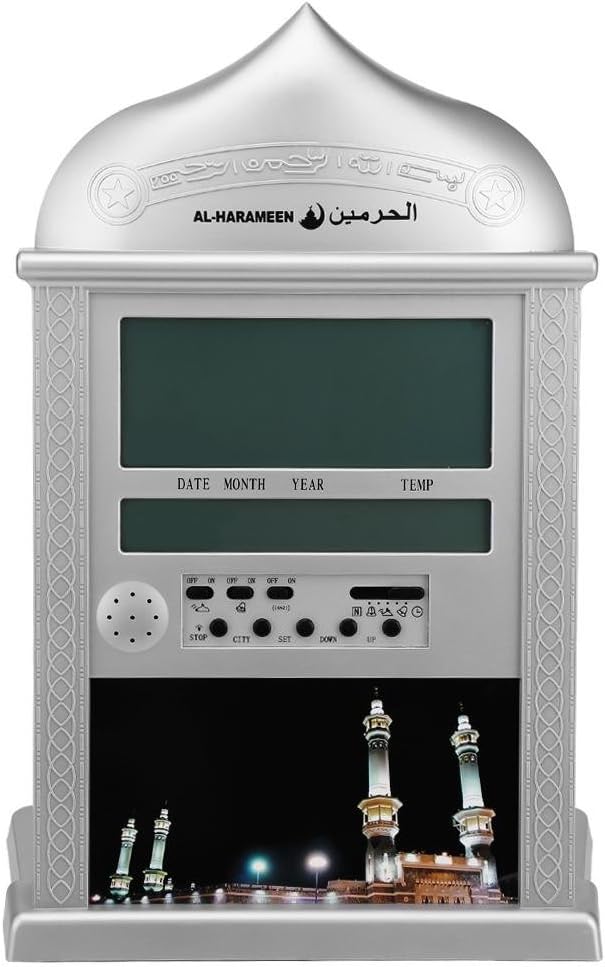 Muslimische Islamische Azan Wecker Muslim Gebet Wanduhr Uhr Azan Athan Digital Alarm Wanduhr Silber