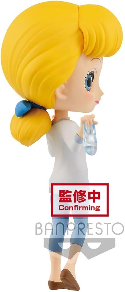 Banpresto Aschenputtel Figur Q Posket 14 cm v.A., BP17772