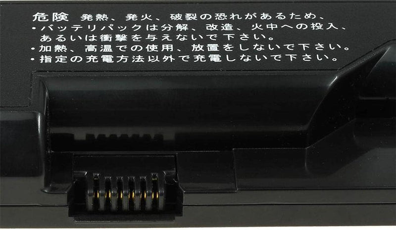 Akku für HP Typ HSTNN-I85C-5 Standardakku, 10,8V, Li-Ion