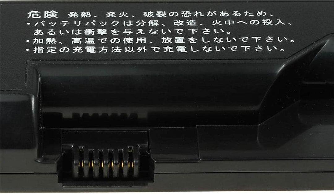 Akku für HP Typ BQ350AA, 10,8V, Li-Ion