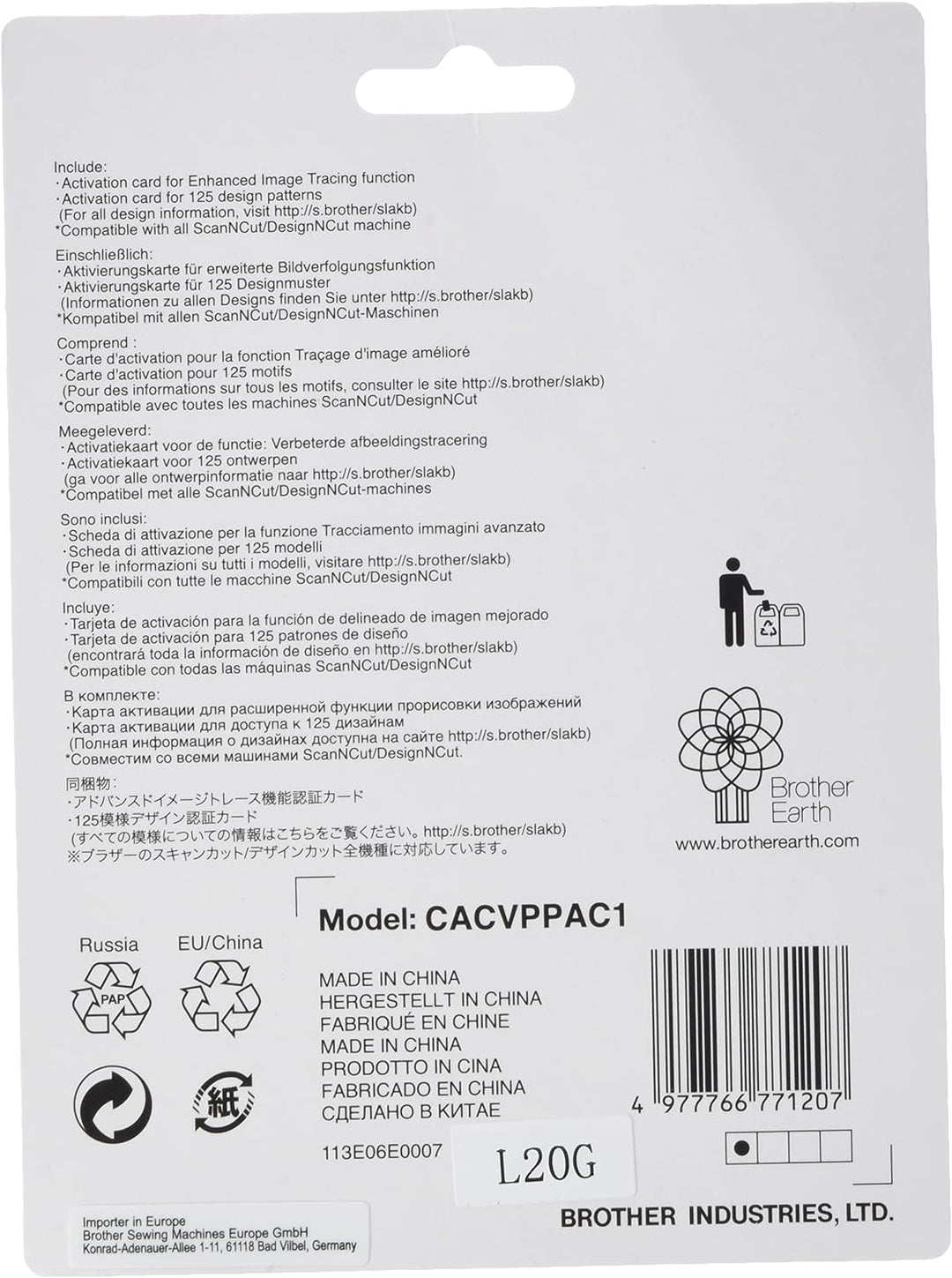 Brother Premium 1 – 125 Motive – Ref. CACVPPA