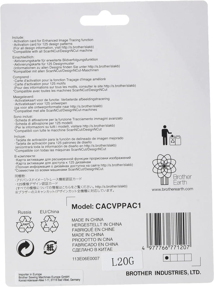 Brother Premium 1 – 125 Motive – Ref. CACVPPA