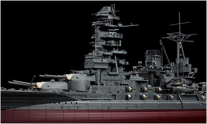 Hasegawa HAS 40024 - IJN Battleship NAGATO 19410