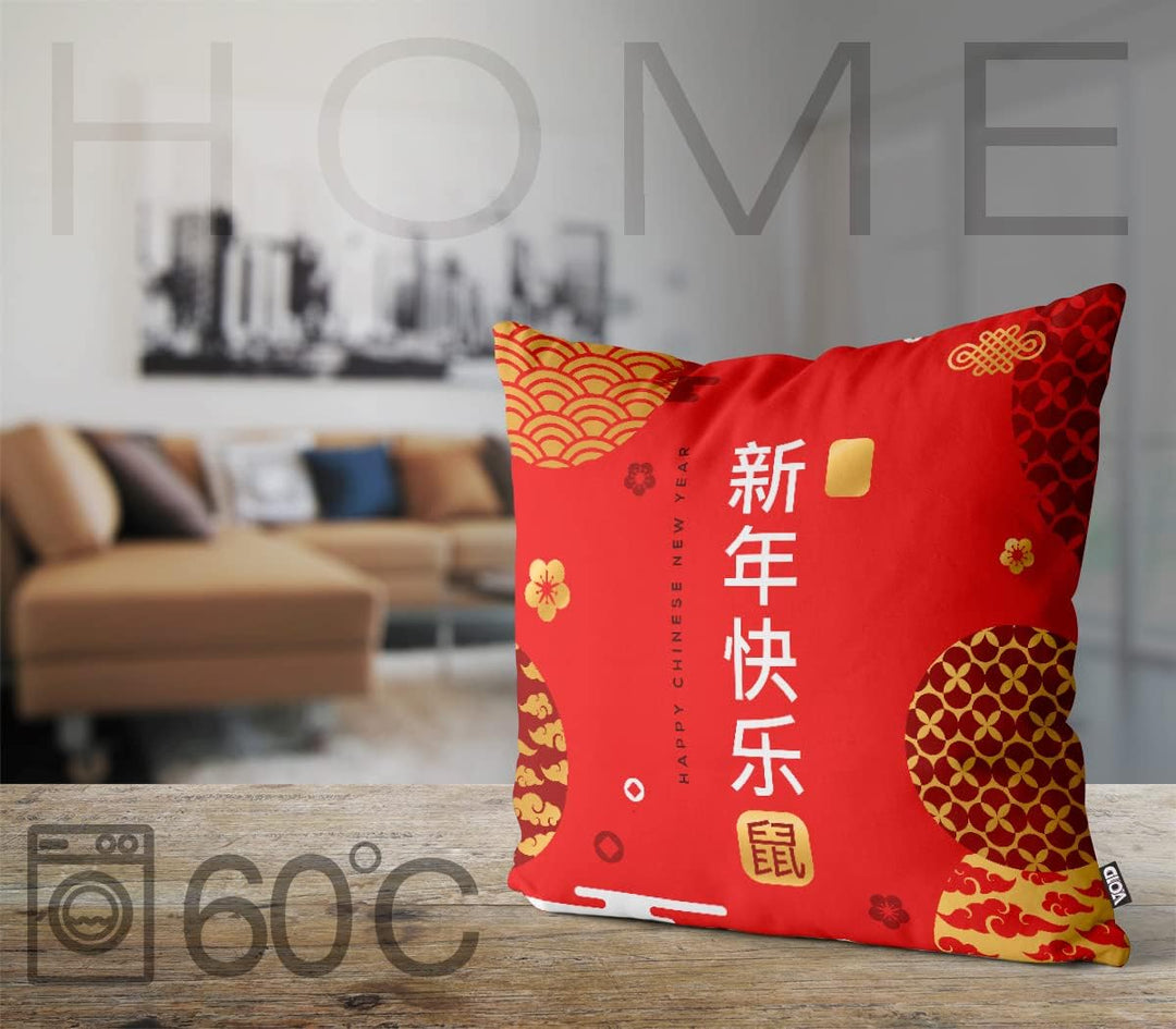 VOID Chinese New Year Kissenbezug Kissenhülle Sofakissen Kissen Deko Outdoor-Kissen Dekokissen, Kiss