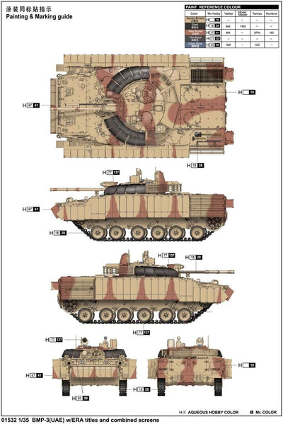 Trumpeter 01532 - Modellbausatz BMP-3 (UAE) mit ERA Titles und Combined Scree